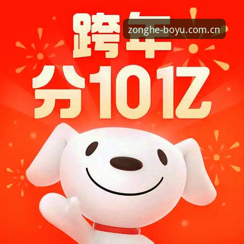 博鱼综合体育APP下载安全吗 揭秘博鱼综合体育APP下载安全吗:2026新版背后的技术革新与用户体验真相