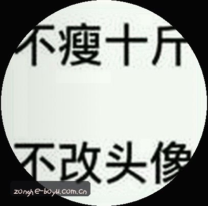 王磊