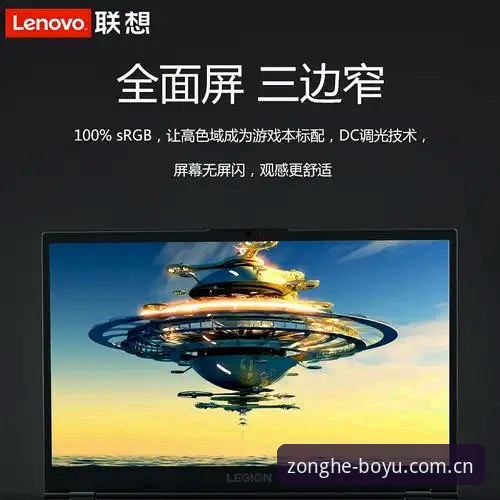 资深用户深度解析：博鱼综合体育APP下载安装全攻略与2026新版实战心得